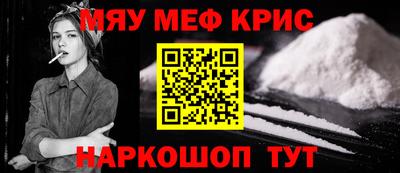 дживик Кумертау