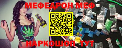 таблы Кулебаки