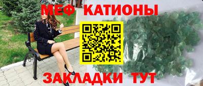 дживик Кумертау