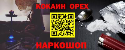 дживик Кумертау