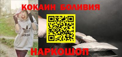 дживик Кумертау