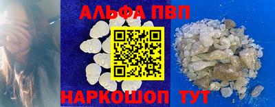 таблы Кулебаки