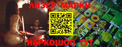 таблы Кулебаки
