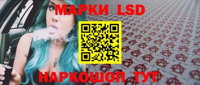 дживик Кумертау