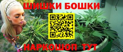 MESCALINE Кунгур