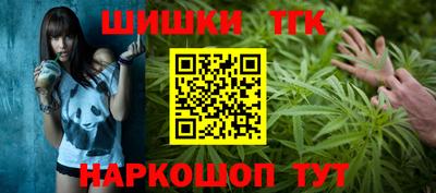 таблы Кулебаки