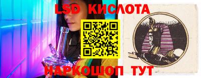 дживик Кумертау