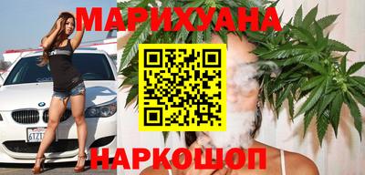 MESCALINE Кунгур