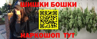 таблы Кулебаки