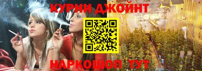 MESCALINE Кунгур