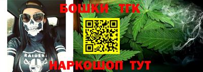 MESCALINE Кунгур