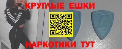 дживик Кумертау