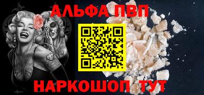 таблы Кулебаки