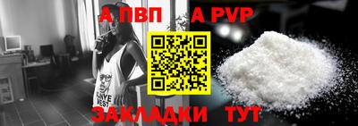 таблы Кулебаки