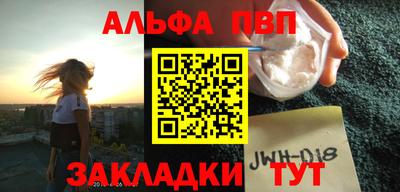 дживик Кумертау