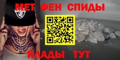 сатива Уссурийск