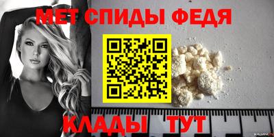 дживик Кумертау