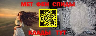 таблы Кулебаки