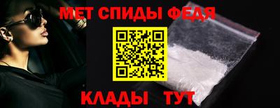 дживик Кумертау