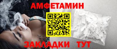 дживик Кумертау