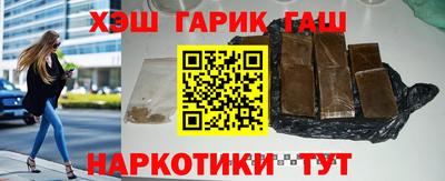 дживик Кумертау