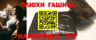 таблы Кулебаки