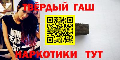 MESCALINE Кунгур