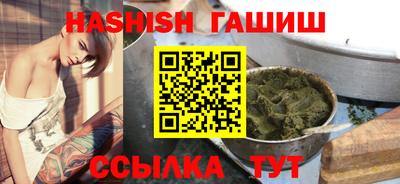 таблы Кулебаки