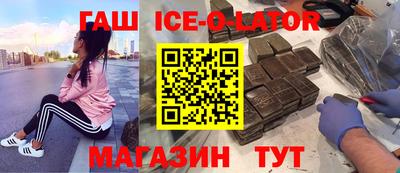 дживик Кумертау