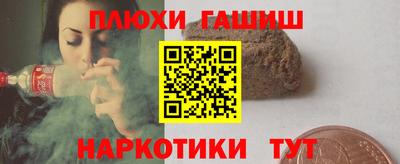 таблы Кулебаки