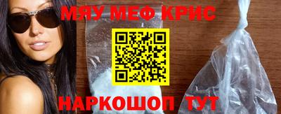 таблы Кулебаки