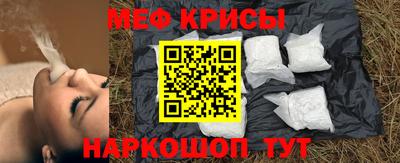 дживик Кумертау
