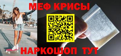 дживик Кумертау