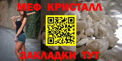 дживик Кумертау