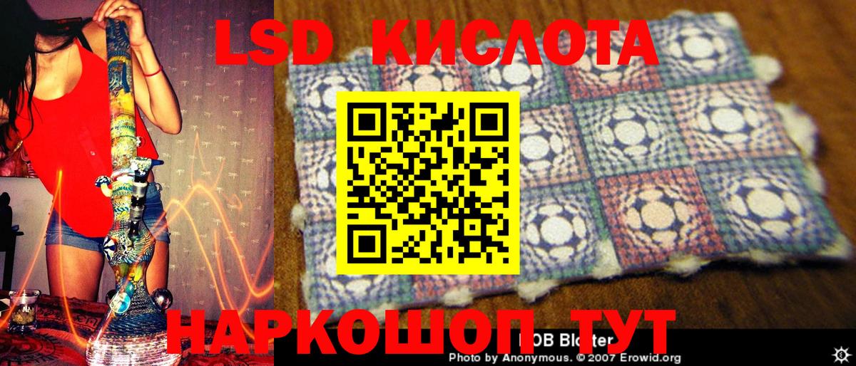 Марки N-bome  Марки N-bome 1,5мг  Вход с VPN  Марки N-bome 1,5мг  Калининград 